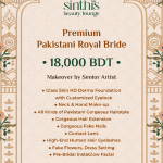 Premium  Pakistani Royal Bride